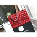 CHANEL FLAP BAG 30CM