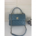 CHANEL TRENDY BAG