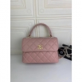 CHANEL COCO HANDLE