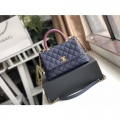 CHANEL COCO HANDLE