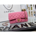 CHANEL FLAP BAG