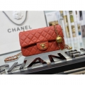 CHANEL FLAP BAG