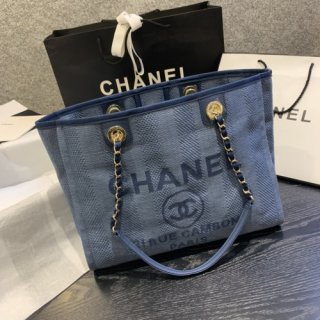 CHANEL LARGE SHOPPING BAG