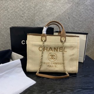 CHANEL LARGE SHOPPING BAG