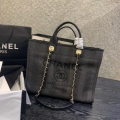 CHANEL LARGE SHOPPING BAG