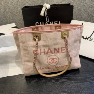 CHANEL SMALL SHOPPING BAG