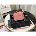 CHANEL VANITY CASE