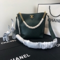 Chanel Hippie Bag Small Size