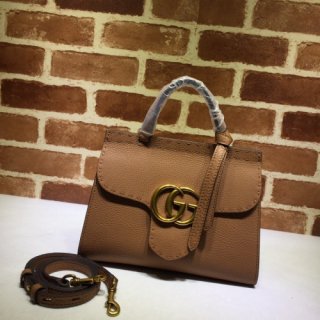 GUCCI GG Marmont Shoulder Bag