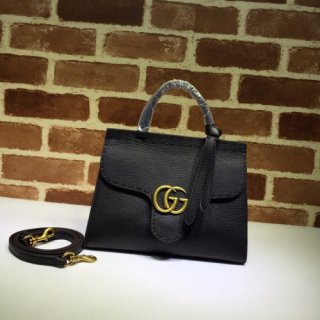 GUCCI GG Marmont Shoulder Bag