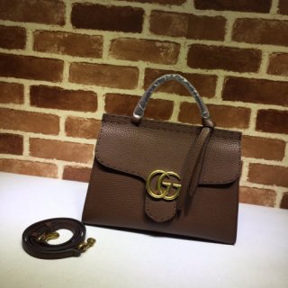 GUCCI GG Marmont Shoulder Bag