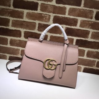 GUCCI GG Marmont Shoulder Bag