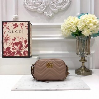 Gucci GG Marmont Matelass