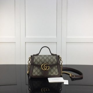 Gucci Ophidia GG Marmont Shoulder Bag