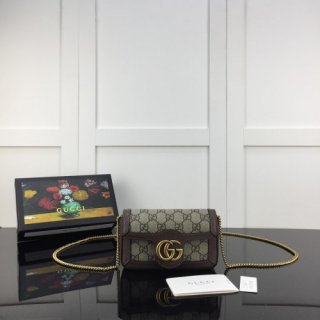 Gucci Ophidia GG Marmont Shoulder Bag