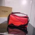 Loewe Puzzle Bag