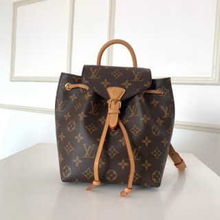 LOUIS VUITTON MONTSOURIS BB