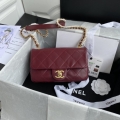 CHANEL FLAP BAG