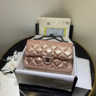 CHANEL FLAP BAG