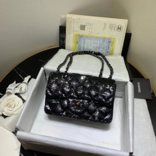 CHANEL FLAP BAG