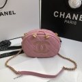 Chanel Camera Bag