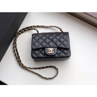 CHANEL FLAP BAG 17CM