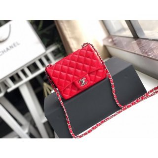 CHANEL FLAP BAG 17CM