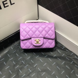 CHANEL FLAP BAG 17CM