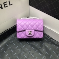 CHANEL FLAP BAG 17CM