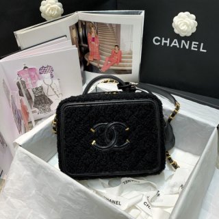 CHANEL VANITY CASE