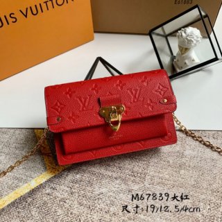 LOUIS VUITTON VAVIN CHAIN WALLET