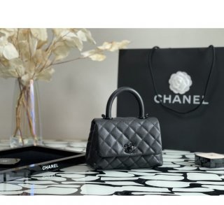 Chanel Coco handlebags