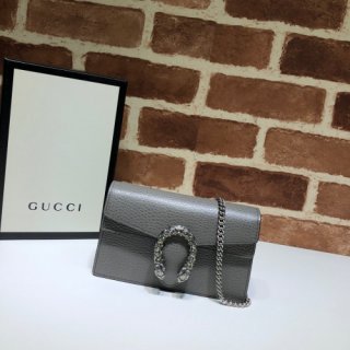 GUCCI Dionysus Super Mini Bag