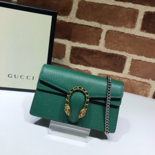 GUCCI Dionysus Super Mini Bag