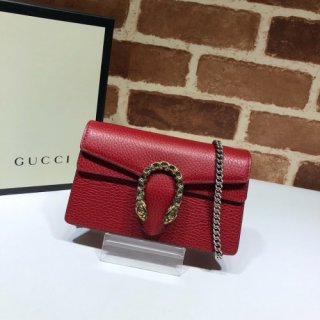 GUCCI Dionysus Super Mini Bag