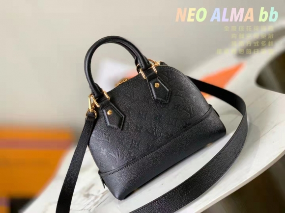 LV ALMA BB