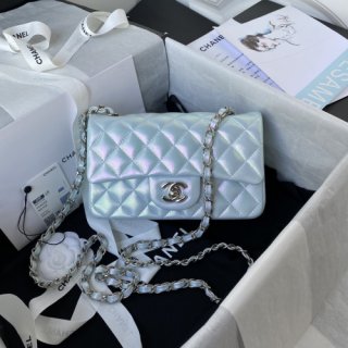 CH flap bag