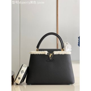 LOUIS VUITTON CAPUCINES MM