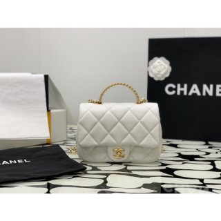 CHANEL FLAP BAG 20CM