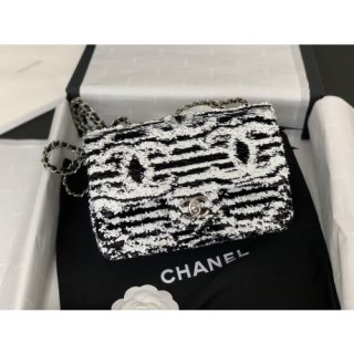 CHANEL FLAP BAG 20CM