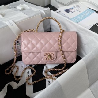 CHANEL FLAP BAG 21CM