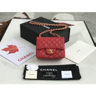 CHANEL FLAP BAG 17CM