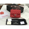 CHANEL FLAP BAG 17CM