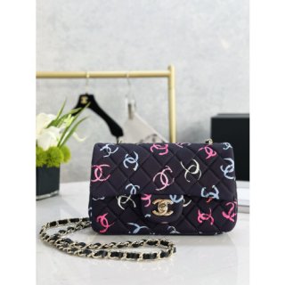 CHANEL FLAP BAG 20CM