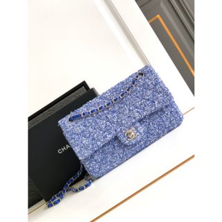 CHANEL FLAP BAG 25CM