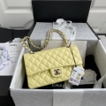 CHANEL FLAP BAG 25CM