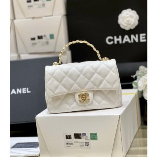 CHANEL FLAP BAG 21CM