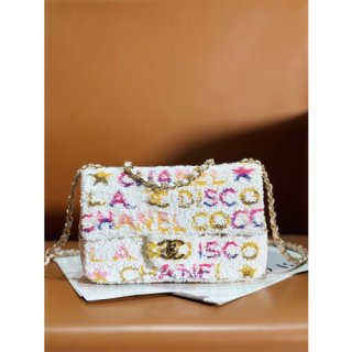 CHANEL FLAP BAG 21CM