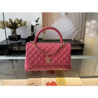 CHANEL Coco Handlebag