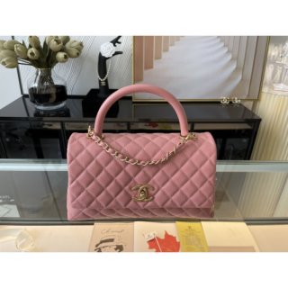 CHANEL Coco Handlebag